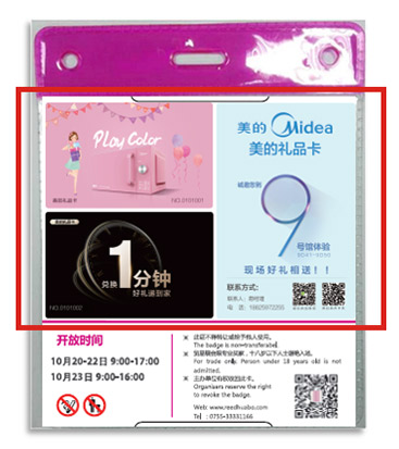 5a547746d20bf.jpg 5a547746d20bf.jpg