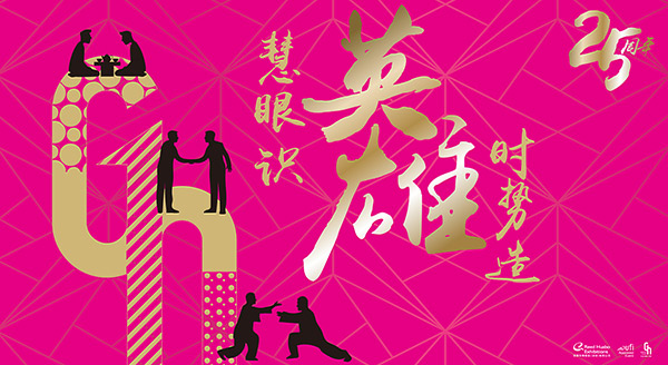 5a6ac9c600000.jpg 5a6ac9c600000.jpg