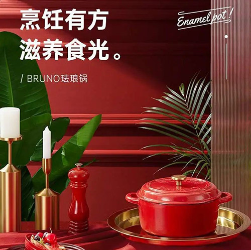 63427ebb704b4.jpg 63427ebb704b4.jpg