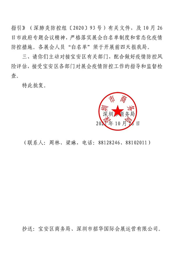 635a358ced5fd.jpg 635a358ced5fd.jpg