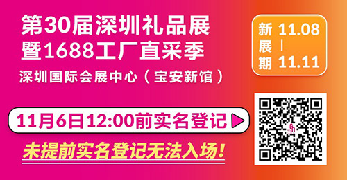 63633710b2889.jpg 63633710b2889.jpg