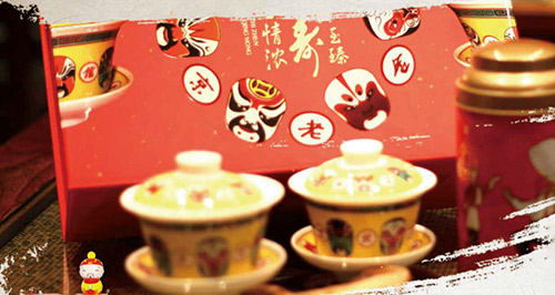 63633931890c6.jpg 63633931890c6.jpg