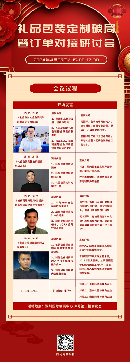 6627481026f1c.jpg 6627481026f1c.jpg