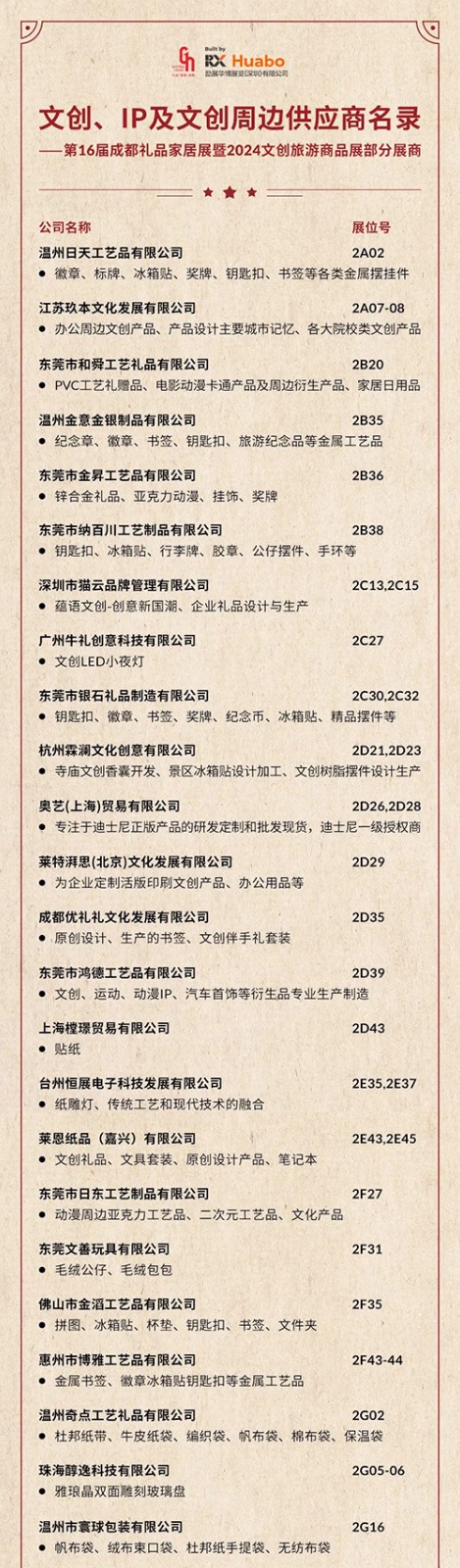 6670f41c94246.jpg 6670f41c94246.jpg